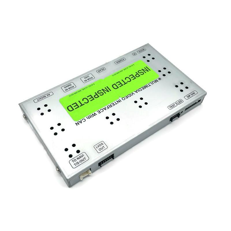 Integrated Reverse Camera Viewing System for 2012-2015 Mercedes Benz E Class - Ensight Automotive Solutions -